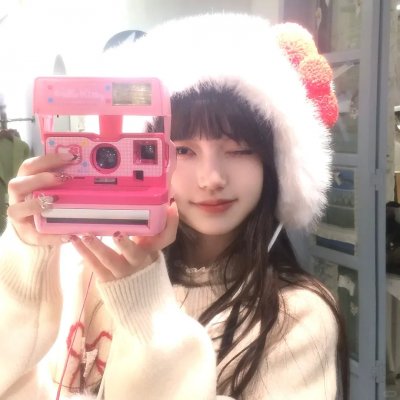 希尔达与山怪王